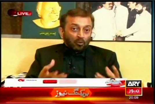 ARY Off The Record Kashif Abbasi with Dr Farooq Sattar (13 Nov 2013)