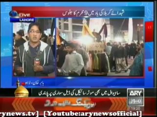 Bulletin - 1900 - Thursday - 14 - Nov - 2013