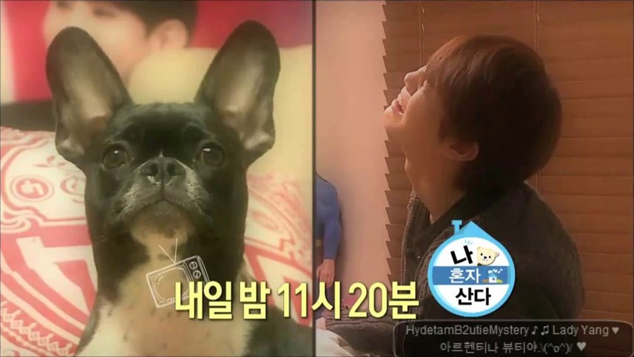 HD 131114 YoSeob (요섭) -나 혼자 산다 - Cut (2)-Preview on Next Week's - @ I Live alone - 고마워^^