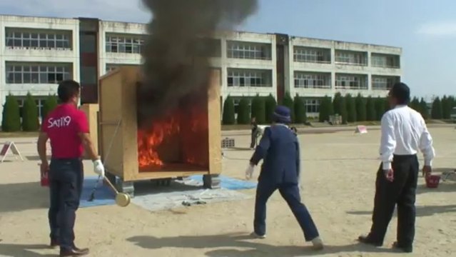 SAT 119 : grenade liquide anti-feu