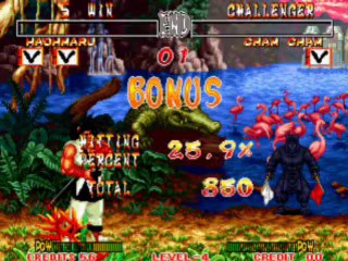 Samurai Showdown II Matches 63-69