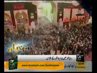 News Headlines 10pm November 14, 2013