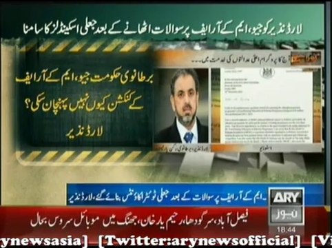 Lord Nazeer says, facing fake scandals over raising questions on Geo