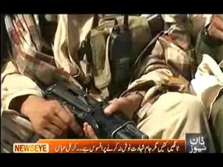 NewsEye - 14th November 2013  Full Talk Show on Dawn News