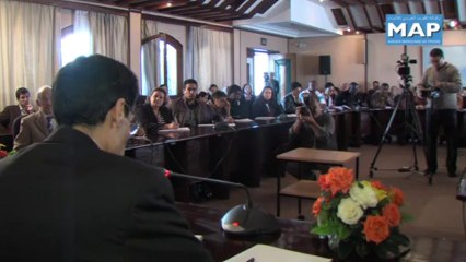 لقاء مع المجتمع المدني بخصوص الهجرة في المغرب