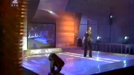 Moby Dick - Poljem divljeg maka