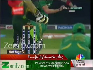 Hafeez used Sohaib Maqsood to save himself from STEYN  in T 20 match