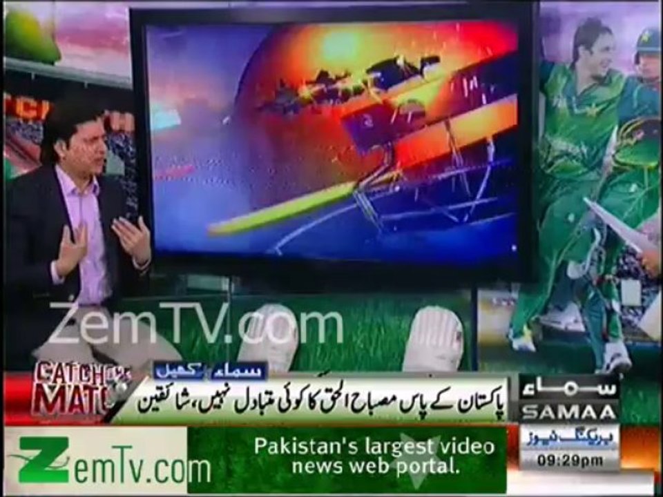 Mohsin Khan Misbhah ul Haq ki himayat me medaan me utar pare
