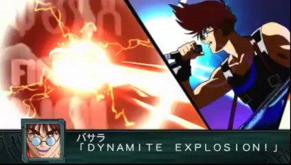 Super Robot Taisen Z2 Saisei-Hen - Partie. 44