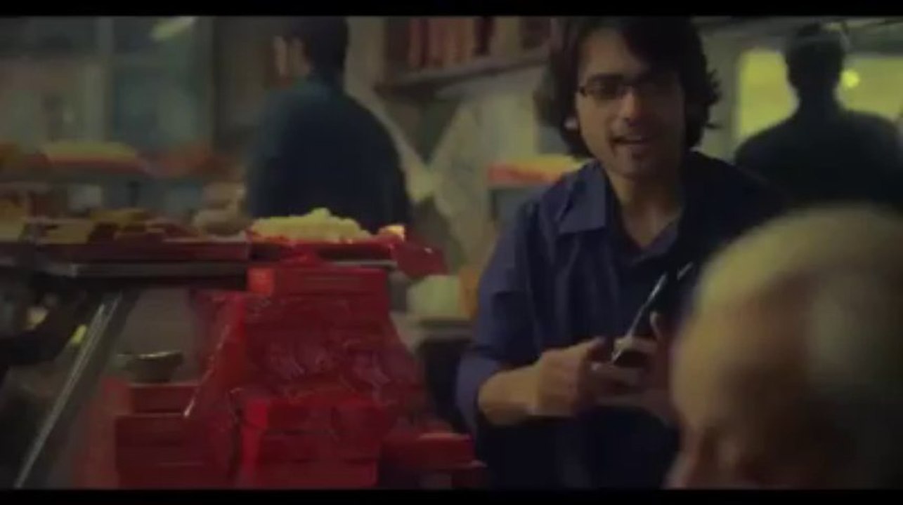 google add