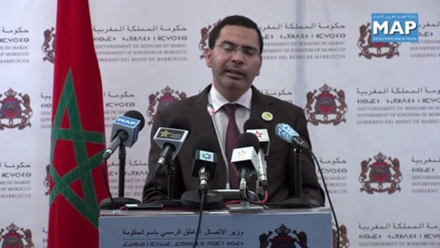 انتخاب المغرب عضوا في مجلس حقوق الإنسان اعتراف دولي بجهوده من أجل النهوض بحقوق الإنسان