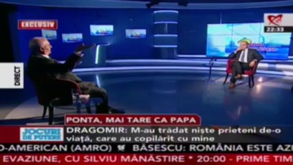 Dumitru Dragomir Realitatea