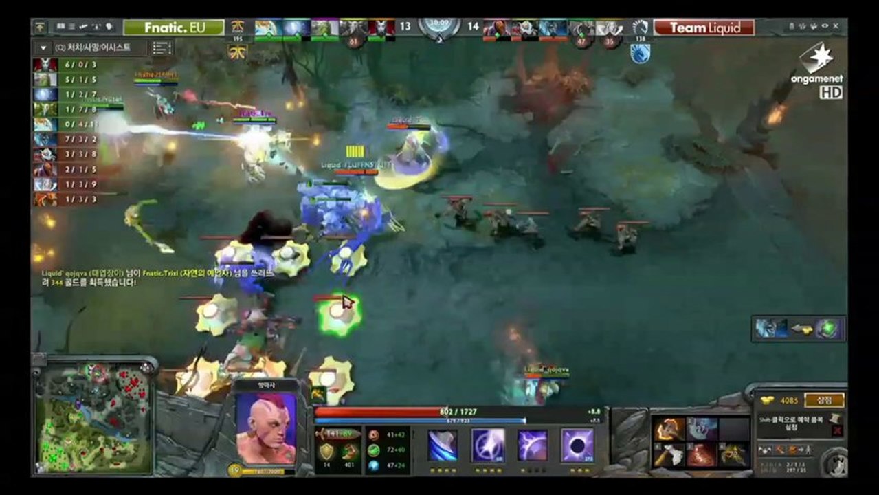 DOTA2 Invitational Super Match Ep.1