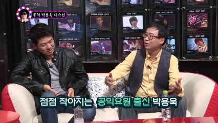 Star"Happy Show" S3_Happy Market_스타행쇼 시즌2 포장마차1회 by ongamenet