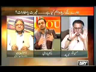 11th Hour - 14th November 2013  Hassn Nisar Vs Paracha Full On ARYNEws
