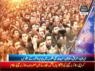 AbbTakk Headlines - 0700 AM - 15 November 2013