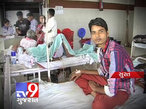 Dengue cases on rise in Surat, SMC swings into action - Tv9 Gujarat