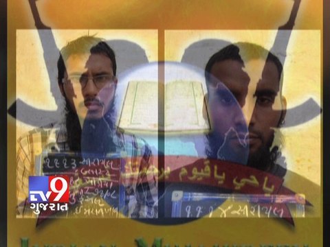 Ahmedabad on high alert as IM threatens to attack,says Reports - Tv9 Gujarat