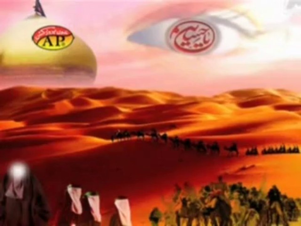 Kiun chorkay (Ghulaman e hur)