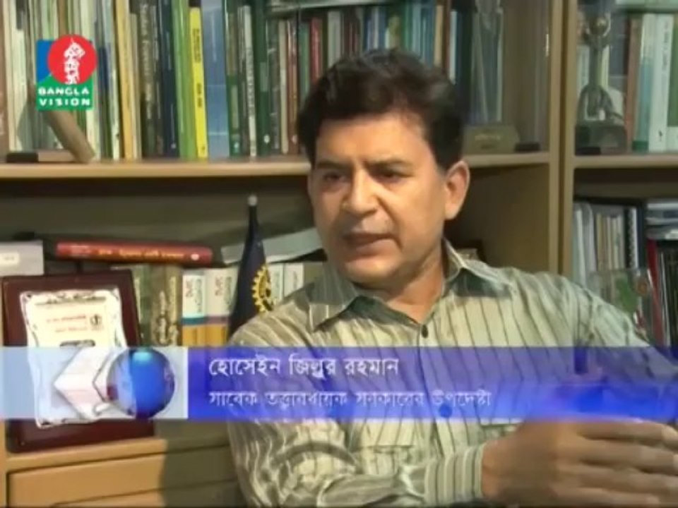 BV News 15.11.13