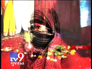 Man sells wife to brother to buy a land in Mumbai - Tv9 Gujarat