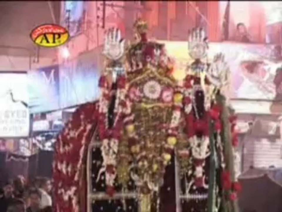Sham se karb o bala (Ghulaman e hur)