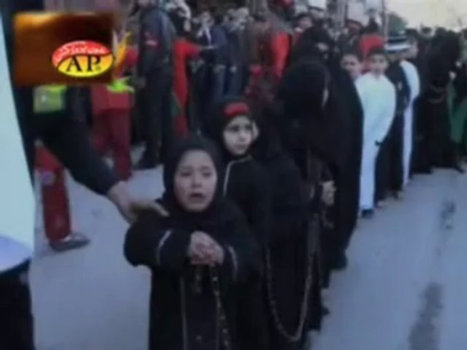 Ye kis ne bolaya (Ghulaman e hur)