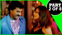 Michael Madana Kamaraju | Telugu Film Part 2 of 8 | Srikanth, Prabhu Deva, Charmme