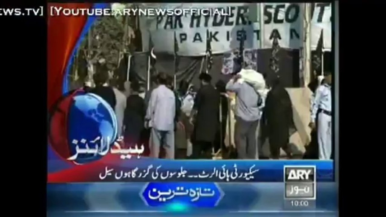 Headlines - 1000 - Friday - 15 - Nov - 2013