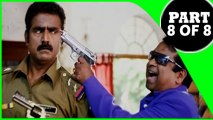 Michael Madana Kamaraju | Telugu Film Part 8 of 8 | Srikanth, Prabhu Deva, Charmme