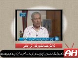 Dr Abdul Qadeer Views About TTP