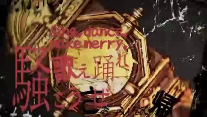 Vocaloid Eight - Bad∞End∞Night - YouTube