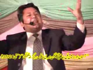 NAZUL YASU AL MASIH TOTAL   by Rev. Dr. Jamil Nasir  PART 1