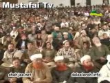 Pegam e Hussain Conference Lahore ( Allama Hamid Saeed Kazmi ) Mustafai TV