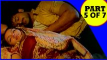 Adavi Ramudu | Telugu Film Part 5 of 7 | Prabhas, Aarti Agarwal