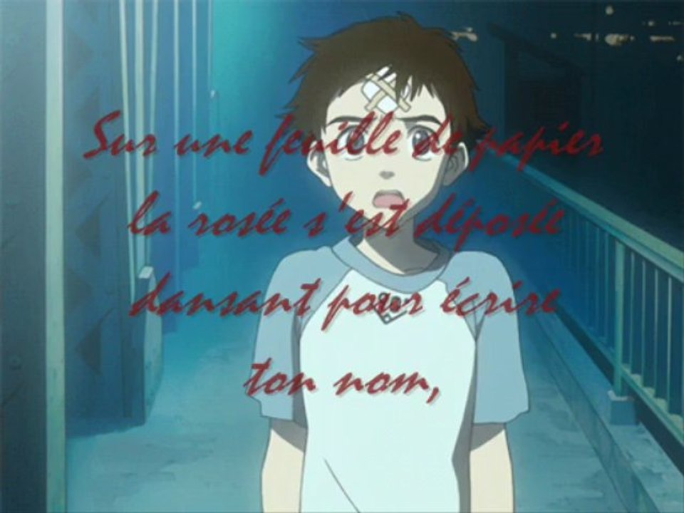 Toru's Theme