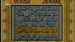 Sudais and Shuraim Quran Translation (Urdu) Para27 - 16 - YouTube(1)