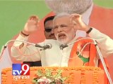 Live : Narendra Modi addresses rally in Raigarh, Chhattisgarh - Tv9 Gujarat