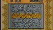 Sudais and Shuraim Quran Translation (Urdu) Para29 - 1 - YouTube