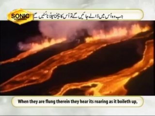 Surah Mulk Recitated by Qari Syed Sadaqat Ali. A Must See!! ‏ -