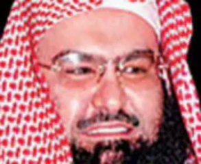 Suras 96--114- Abdul Rahman Al Sudais - YouTube