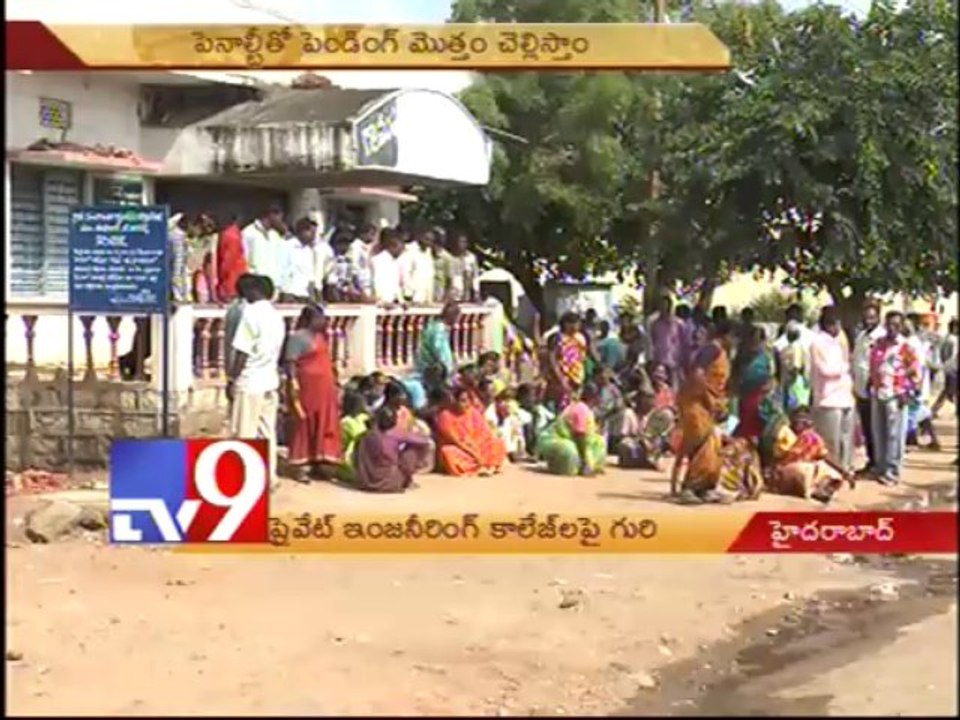 HMDA cracks down on Private Engineering colleges constructed illegally