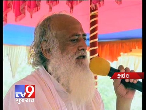 SHOCKING :Asaram & Narayan Sai used code words to use women, Pt 2 - Tv9 Gujarat