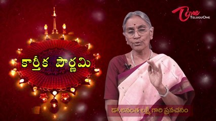 Karthika Deepalu | Karthika Pournami | Importance of Tulasi