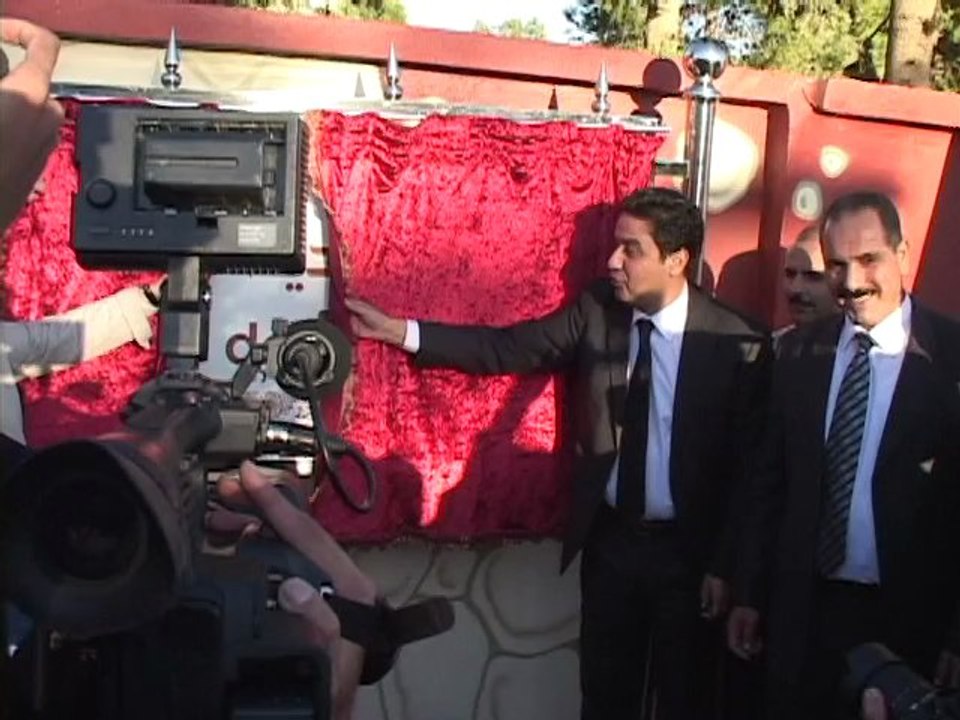 Jumelage Oujda-Lille : soirée à l'Hôtel de Ville de Lille