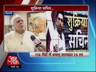 Sachin is the epitome of Indian Cricket: Kapil Sibbal