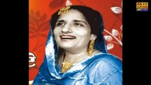 SURINDER KAUR - Mainu Heere Heere Akhe