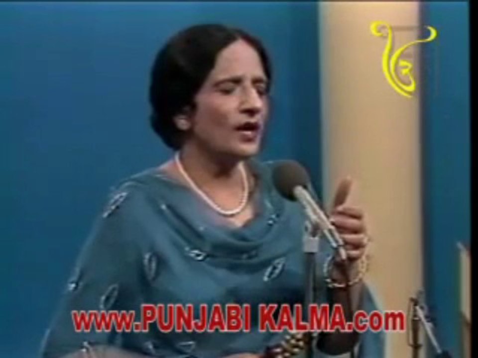 SURINDER KAUR - Mehram Dilan De Mahi