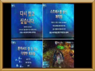 울산 건전마사지-상동 오피-전주 안마시술소-업소흥보