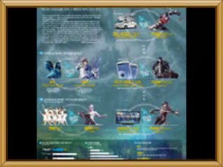 포항 아로마 마사지-중동 오피-광주 매직미러-모든것